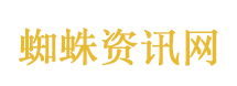 伊朗指责以色列打击科威特海水淡化设施